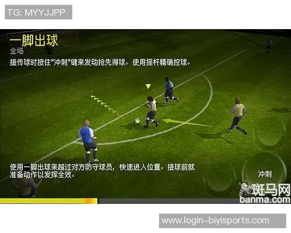 北京足球队运营分析:成功与挑战并存的全景透视 北京足球队运营分析:成功与挑战并存的全景透视