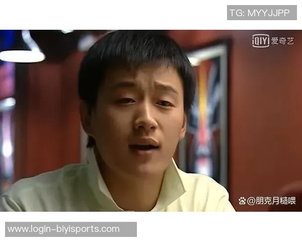 探寻王伟的乒乓球人生之路与深度对话背后的故事与启示 探寻王伟的乒乓球人生之路与深度对话背后的故事与启示