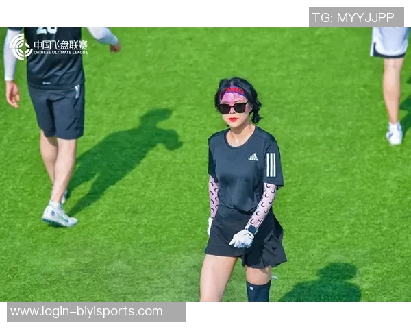 运动深度对话陈丽探索飞盘人生的魅力与挑战