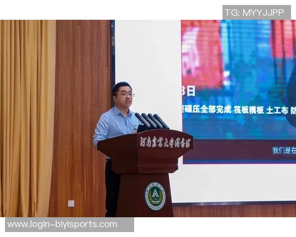 杨敏专访回顾乒乓球辉煌历程与心路历程的深度剖析