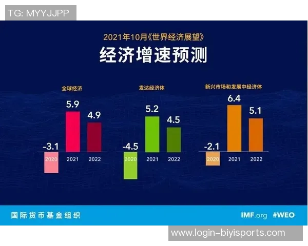 运动最新数据深圳篮球队在杯赛中的状态表现分析与未来展望 运动最新数据深圳篮球队在杯赛中的状态表现分析与未来展望