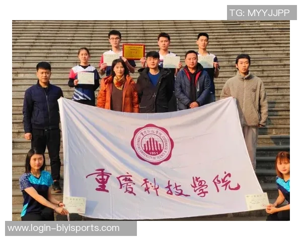 运动最新数据羽毛球的梦想与奋斗重庆羽毛球队成长历程的真实记录