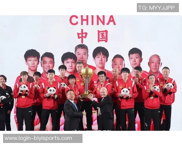 运动最新数据重庆乒乓球队在世界杯预选赛中的实力表现分析与未来展望 运动最新数据重庆乒乓球队在世界杯预选赛中的实力表现分析与未来展望