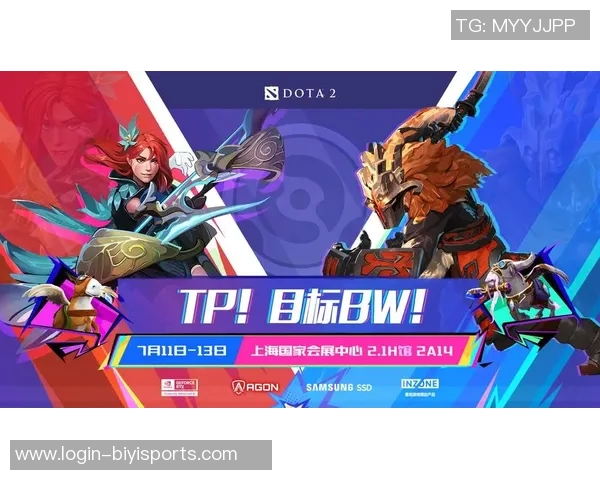 今年运动数据周敏深度解析DOTA2游戏策略与心态分享，助你提升竞技水平